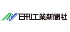 日刊工業新聞社