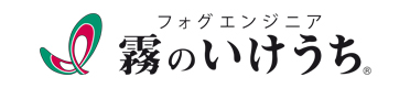 株式会社　いけうち